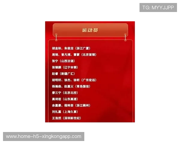 CBA球员伤病潮来袭，联赛密集赛程受批评