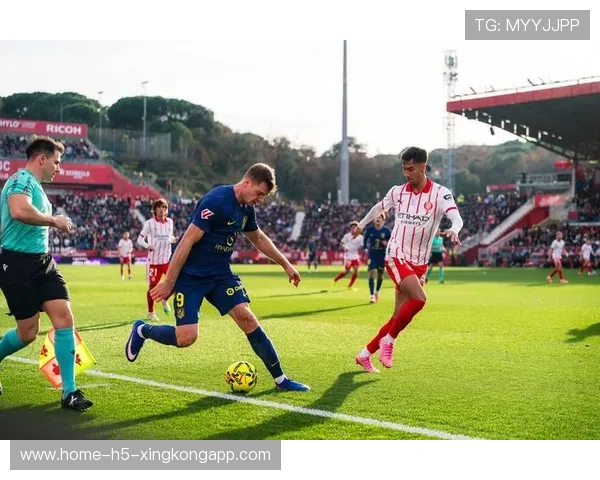 赫罗纳预计将以稳健打法继续维持西甲位置