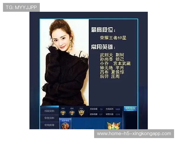 战队选手定制语音包上线用于粉丝语音助手，战队专属