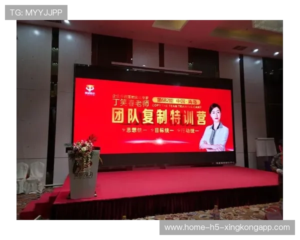 逆风翻盘,团队精神爆棚!,逆风翻盘队名 逆风翻盘,团队精神爆棚!,逆风翻盘队名