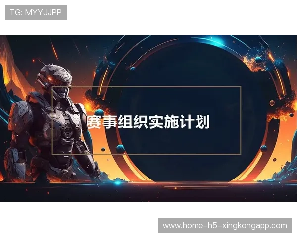 电竞游戏社区文化建设日趋成熟,电竞社策划方案 电竞游戏社区文化建设日趋成熟,电竞社策划方案