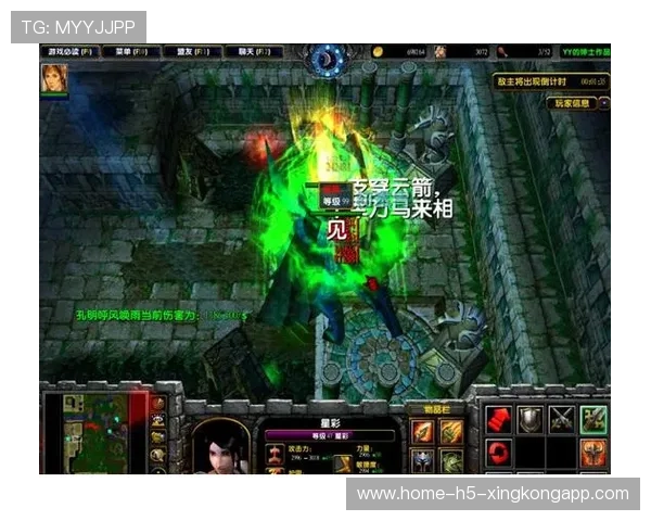 区域联防升级限制核心输出（329 ）