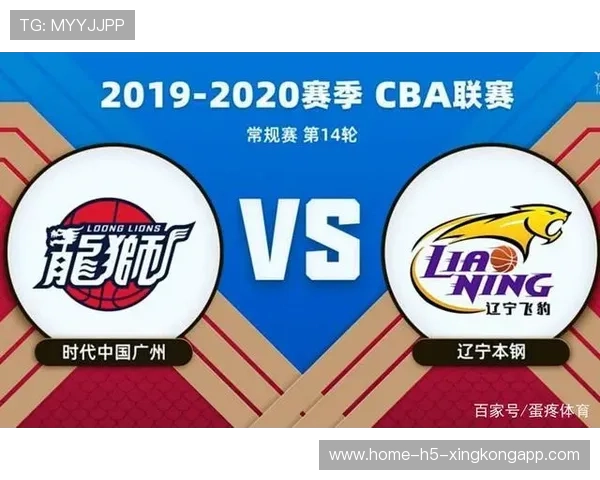 战术回顾：中期运营奠定胜局