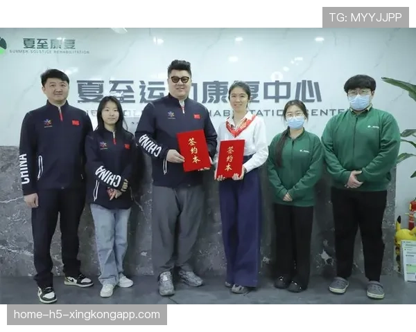 运动康复中心与俱乐部合作模式探索,运动康复会所