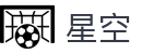 星空·体育App官方下载 - 安全、快速、便捷